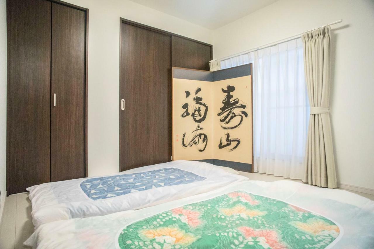 京都市たねのいえアパートメント エクステリア 写真