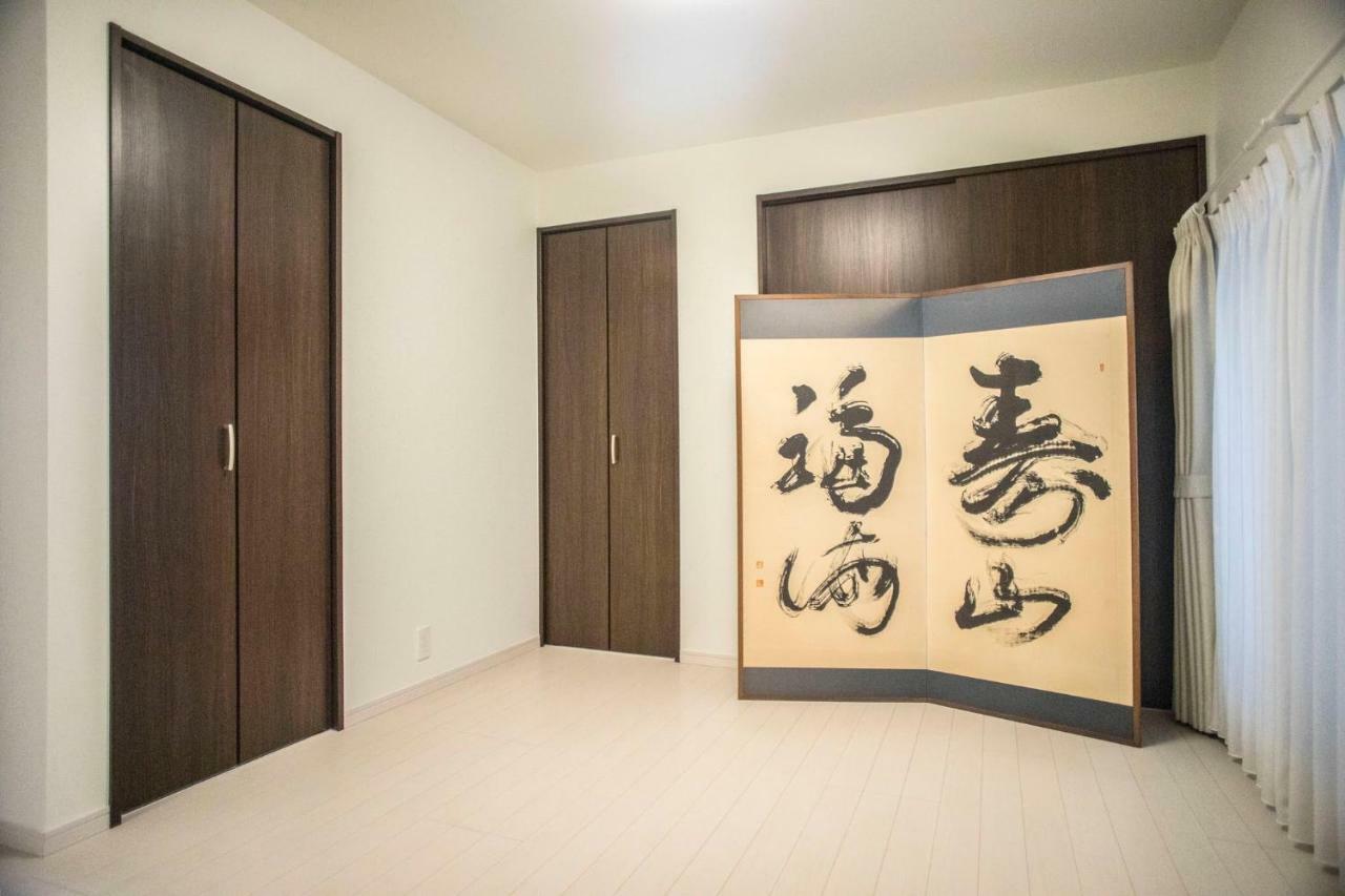 京都市たねのいえアパートメント エクステリア 写真